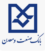 بانک  تکمیلی صنعت و معدن
