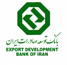 بانک تکمیلی  توسعه صادرات